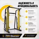 детальное изображение товара