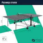 детальное изображение товара