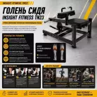 детальное изображение товара