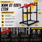детальное изображение товара
