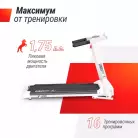 детальное изображение товара