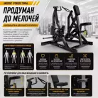 детальное изображение товара