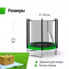 детальное изображение товара