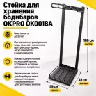 детальное изображение товара