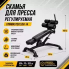 детальное изображение товара