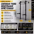 детальное изображение товара