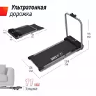 детальное изображение товара