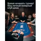 детальное изображение товара