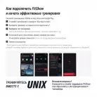 детальное изображение товара