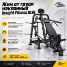 детальное изображение товара