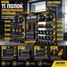 детальное изображение товара