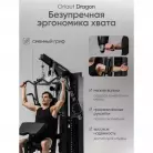 детальное изображение товара