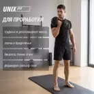 детальное изображение товара
