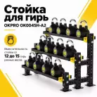 детальное изображение товара