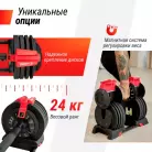 детальное изображение товара
