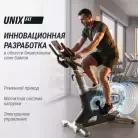 детальное изображение товара