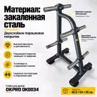 детальное изображение товара