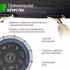 детальное изображение товара