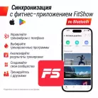 детальное изображение товара