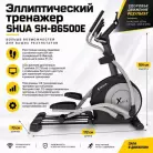 детальное изображение товара
