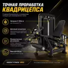 детальное изображение товара