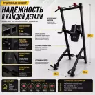 детальное изображение товара