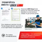 детальное изображение товара