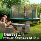 детальное изображение товара