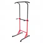 Напольный турник с брусьями DFC HOMEGYM SC-G740-1