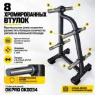 детальное изображение товара