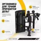 детальное изображение товара