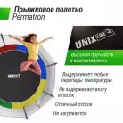 детальное изображение товара