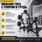 детальное изображение товара