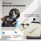 детальное изображение товара