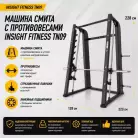 детальное изображение товара