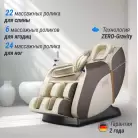 детальное изображение товара