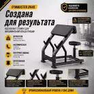 детальное изображение товара