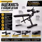 детальное изображение товара