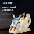 детальное изображение товара