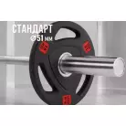 детальное изображение товара