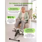 детальное изображение товара