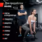 детальное изображение товара