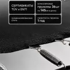 детальное изображение товара