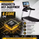 детальное изображение товара