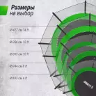 детальное изображение товара