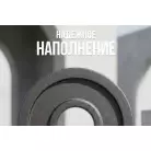 детальное изображение товара