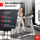 детальное изображение товара