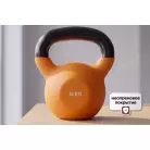 детальное изображение товара