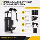 детальное изображение товара