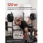 детальное изображение товара